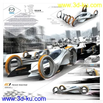 3D打印模型5.21 LoveCG LoveCar LoveOurOnceLife的图片