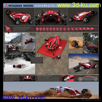 3D打印模型5.21 LoveCG LoveCar LoveOurOnceLife的图片