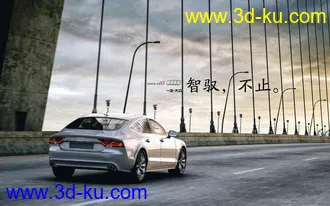 3D打印模型5.21 LoveCG LoveCar LoveOurOnceLife的图片