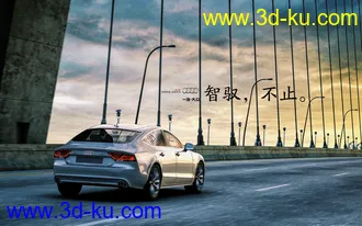 3D打印模型5.21 LoveCG LoveCar LoveOurOnceLife的图片
