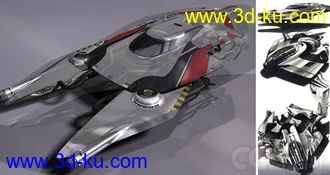 3D打印模型5.21 LoveCG LoveCar LoveOurOnceLife的图片