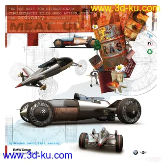 3D打印模型5.21 LoveCG LoveCar LoveOurOnceLife的图片