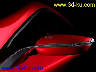 3D打印模型5.21 LoveCG LoveCar LoveOurOnceLife的图片