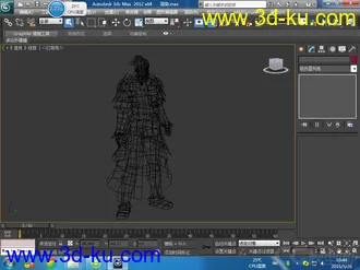 3D打印模型徐晃的图片