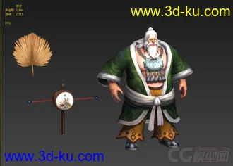 神雕侠侣！动作！模型！的图片