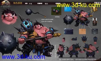 3D打印模型许褚……真的是只猪/(ㄒoㄒ)/的图片