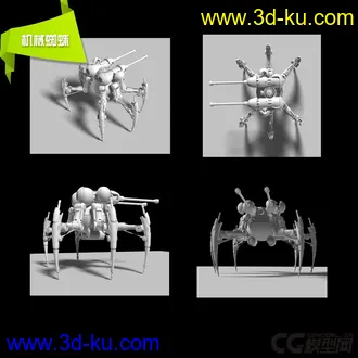 3D打印模型机器蜘蛛的图片