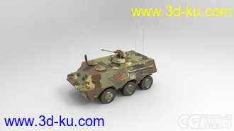 3D打印模型92轮式两栖步战车的图片
