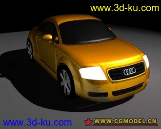 3D打印模型剛做完，做的不是很好的图片