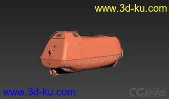 3D打印模型救生艇 救生船 救生舱 完爆海啸的图片