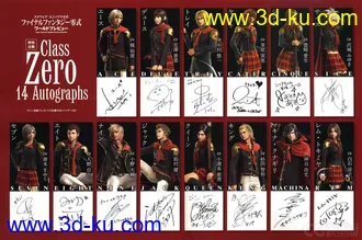 【最终幻想零式】全套角色怪物模型下载的图片