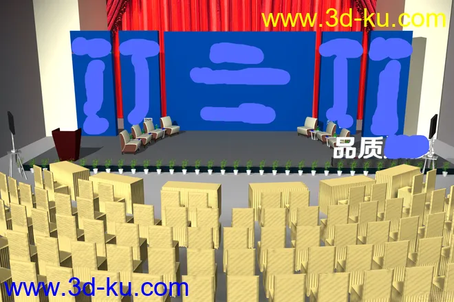 某市商政论坛场景设计模型的图片1