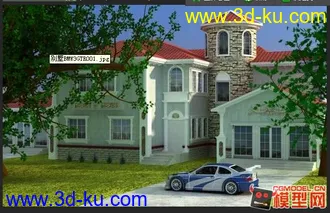 3D打印模型别墅外景的图片