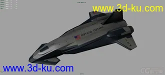 3D打印模型飞船的图片