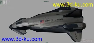 3D打印模型飞船的图片