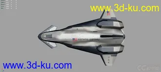 3D打印模型飞船的图片