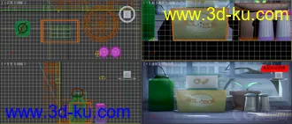 3D打印模型臭屁虫完美绑定动画的图片