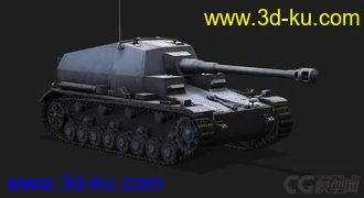 3D打印模型德国_DickerMax“麦克斯”自行火炮的图片
