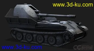 3D打印模型德国_G_Panther“猎豹”坦克歼击车的图片