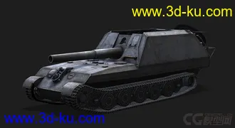 3D打印模型德国_G_Tiger虎式重型坦克的图片