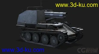 3D打印模型德国_Grille蟋蟀式自行火炮的图片