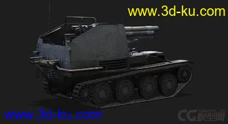 3D打印模型德国_Grille蟋蟀式自行火炮的图片
