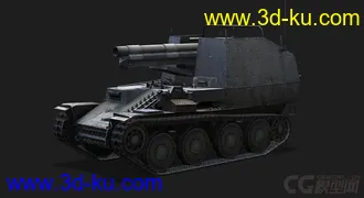 3D打印模型德国_Grille蟋蟀式自行火炮的图片