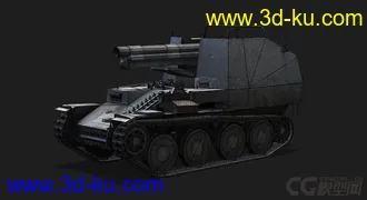 3D打印模型德国_Grille蟋蟀式自行火炮的图片