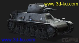 3D打印模型德国_H39_captured哈奇开斯坦克的图片
