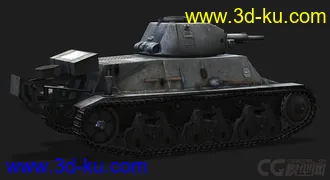 3D打印模型德国_H39_captured哈奇开斯坦克的图片