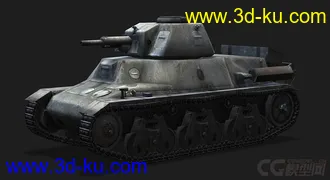 3D打印模型德国_H39_captured哈奇开斯坦克的图片