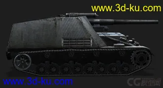 3D打印模型德国_Hummel的图片