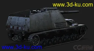 3D打印模型德国_Hummel的图片