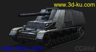 3D打印模型德国_Hummel的图片
