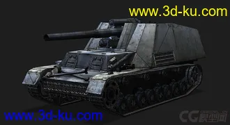 3D打印模型德国_Hummel的图片