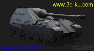3D打印模型德国_JagdPantherII反坦克歼击车的图片