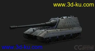 3D打印模型德国_JagdPz_E100坦克歼击车的图片