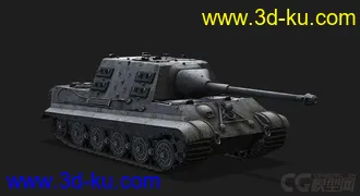 3D打印模型德国_Jagdtiger重型坦克歼击车的图片