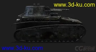 3D打印模型德国_Ltraktor的图片