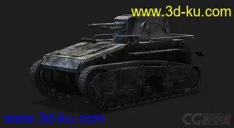 3D打印模型德国_Ltraktor的图片