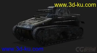 3D打印模型德国_Ltraktor的图片