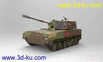 3D打印模型中国自行火炮bbbbb的图片