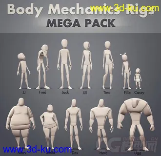 3D打印模型国外的一套绑定好的人物，各种年龄段，适合做人物动画练习的图片
