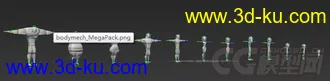 3D打印模型国外的一套绑定好的人物，各种年龄段，适合做人物动画练习的图片