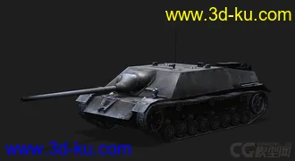 3D打印模型德国_StuG_III 坦克歼击车的图片