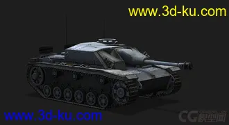 3D打印模型德国_StuGIII 自行突击炮的图片