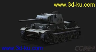 3D打印模型德国_VK3601H 中型坦克的图片