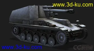 3D打印模型德国_Wespe 自行火炮的图片