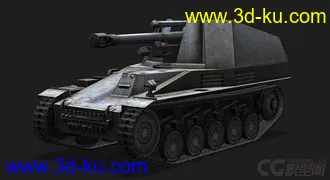 3D打印模型德国_Wespe 自行火炮的图片