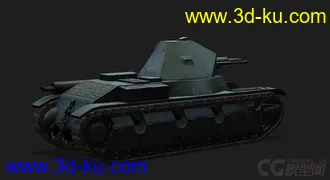 3D打印模型法国_AMX 38轻型坦克的图片